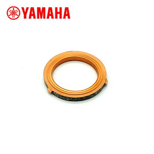 JOG125/ANVXZ KXPbg GL]|XgpCv }t[KXPbg yAp GL][Xg 2BM-E4613-00 GL][XgKXPbg yΉ