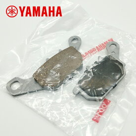YAMAHA ヤマハ 純正品 アクシスZ ブレ−キパッドキット BCV-W0045-000 ブレーキパッド SED7J SEJ6J バイク リペア用 メンテナンス 補修パーツ あす楽対応 楽天スーパーセール 開催