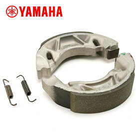 楽天ランキング第1位 YAMAHA ヤマハ 純正品 アクシスZ AXIS Z リア ブレーキシューセット1P3-XF533-00 リアブレーキ リヤブレーキ ブレーキライニング バイク リペア用 メンテナンス 補修パーツ あす楽対応 楽天スーパーセール 開催