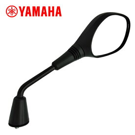 YAMAHA ヤマハ 純正品 アクシスZ バックミラ−アセンブリ ライト 2TS-F6290-10 YAMAHA ヤマハ ブラック 右ミラー 補修用 あす楽対応