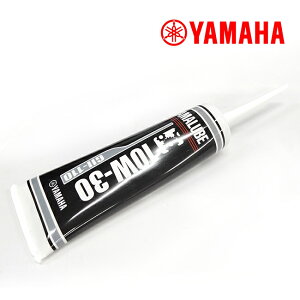 YAMAHA ���}�n���� GII-110 �M�A�I�C�� 10W-30 110cc 90T93-20915 �V�O�i�XX �O���t�@�X CYGNUS X GRYPHUS BW'S�Ή� �g���؂�^�C�v �`���[�u�^�C�v �����i ���}���[�u �����y�Ή�