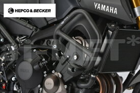 【送料無料】【HEPCO＆BECKER[ヘプコ＆ベッカー]】 MT-09 エンジンガード エンジンプロテクター クランクガード (5014536-0005) バイク好き ギフト