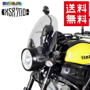 �y���������zMRA ���}�n XSR700 16-17 �X�N���[���X�|�C���[ MT267S �X���[�N�X�N���[���y4548916774852�z�y�o�C�U�[�X�N���[�� �E�C���h�V�[���h �E�C���h�X�N���[���zMRA�X�N���[�� �o�C�N�D�� �M�t