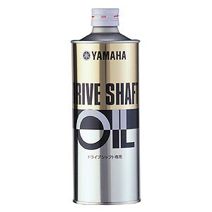 CYMA hCuVtgIC 500ml 907933802600 oCND Mtg