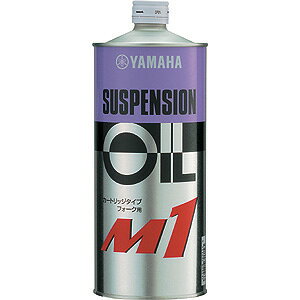 CYMA TXyVICM1 1L 907933802900 oCND Mtg }\ J