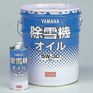 y11/1~ő2,000~OFFN[|zCYMA @ IC 20L 5W-30 4TCNIC 907933262100 oCND Mtg