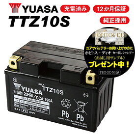 楽天市場 Cb400 Nc42 バッテリーの通販