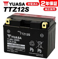 セール特価 2年保証付 送料無料 TTZ12S YTZ12S互換 ユアサバッテリー YUASA 正規品 FTZ12S DTZ12S 12S 互…