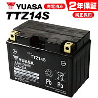 【スーパーSALE★エントリーでポイント+5倍〜】9/11 1:59迄 2年保証付 送料無料 YTZ14S TTZ14S ユアサバ…