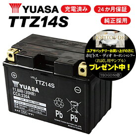2年保証付 送料無料 YTZ14S TTZ14S ユアサバッテリー YUASA 正規品 FTZ14S DTZ14S 互換 着後レビューで次回送料無料クーポン バイク好き ギフト