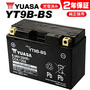 Z[  YT9B-BS ATobe[ YUASA Ki GT9B-4 GT9B-4 FT9B-4 YT9B-4 ݊ T-MAX500 XT660R YZF750R7 YZF-R6 G}WFXeB Oh}WFXeB }WFXeBC 2Nۏؕt yVX[p[Z[
