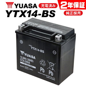 XJCEFCu650LX/EBL-CP52Ap ATobe[ YTX14-BS obe[ YUASA 14-BS 1Nۏؕt oCND Mtg
