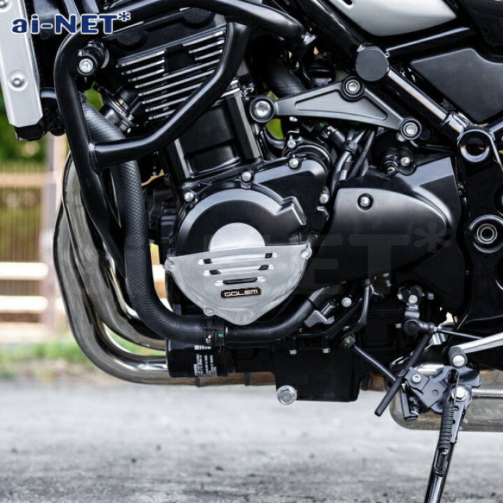 楽天市場】送料無料 エンジンカバー カワサキ Z900RS Z900C 71488 