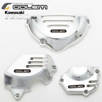 z900rs クラッチカバーガード バフ工房 Z900RS Z900RScafe 新品 