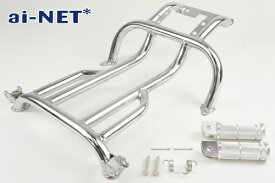 11月下旬入荷予定 ステップ 6ヶ月保証付 ホンダ ZOOMER ズーマー ステップメッキフレームキット フロアフレーム AF58 バックステップ バイク好き ギフト あす楽対応