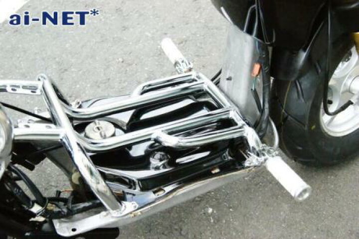楽天市場】ステップ 6ヶ月保証付 ホンダ ZOOMER ズーマー ステップ 
