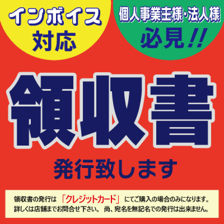 ダイナ　トヨエース　デュトロ　ホィール6本セット スタッドレス用に ダイナ トヨエース デュトロ ホィール6本セット スタッドレス用