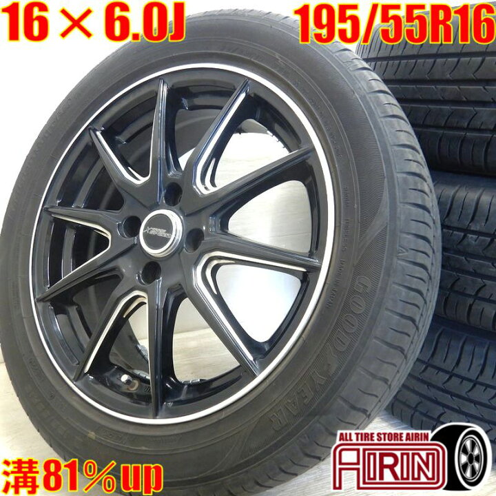 楽天市場】中古 195/55R16 4本セットGOODYEAR Efficient Grip ECO EG01 