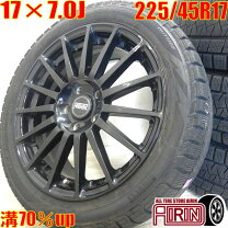 楽天市場】225／45R17 スタッドレス（スタッドレスタイヤ・ホイール 