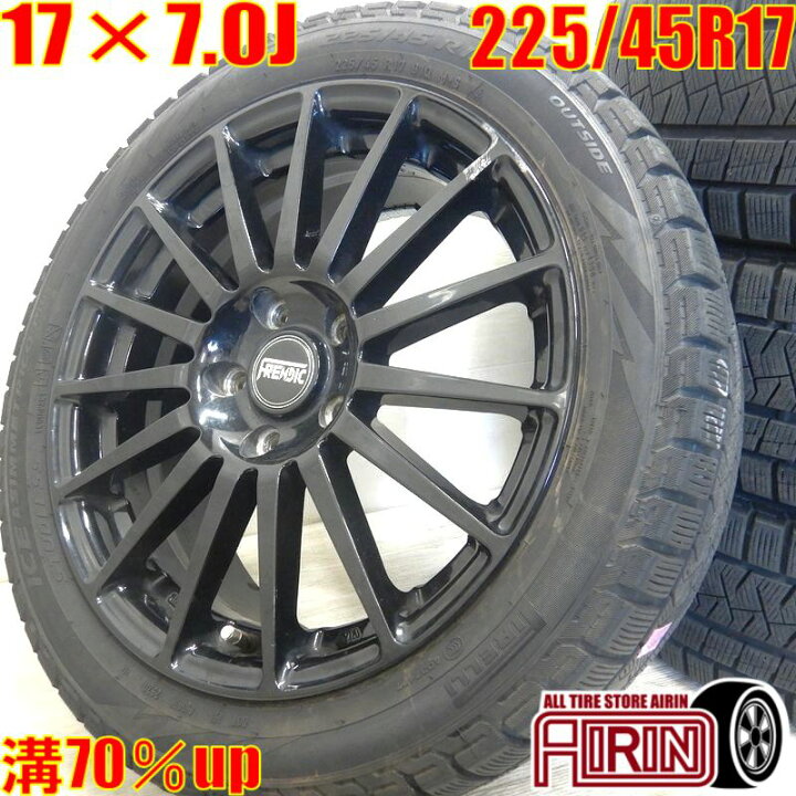 楽天市場】中古 225/45R17 タイヤホイール 4本セットPIRELLI ICE 