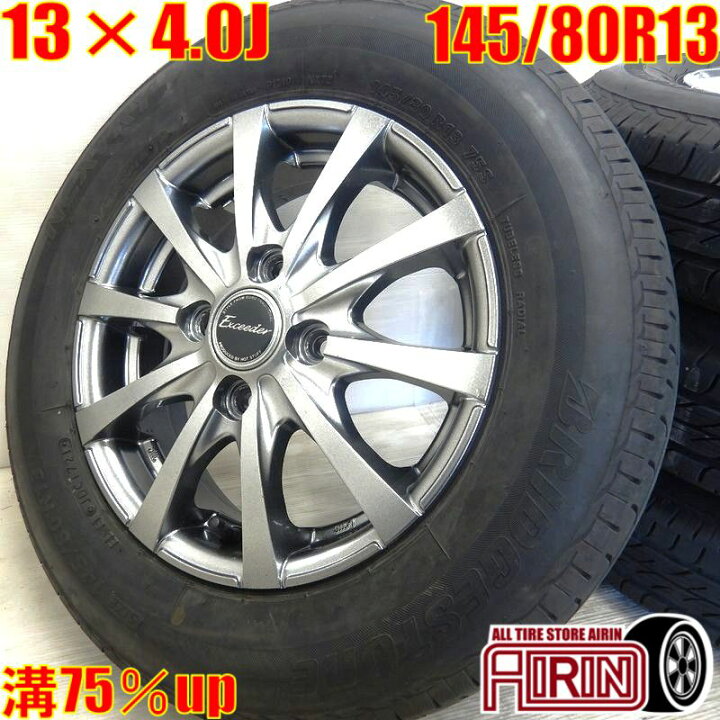 楽天市場】【ﾏﾗｿﾝ限定 ﾎﾟｲﾝﾄ10倍】中古 145/80R13 タイヤホイール 4本 