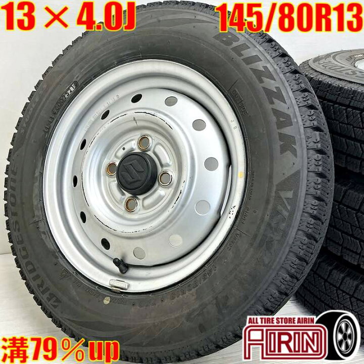楽天市場】中古 145/80R13 タイヤホイール 4本セットBRIDGESTONE 