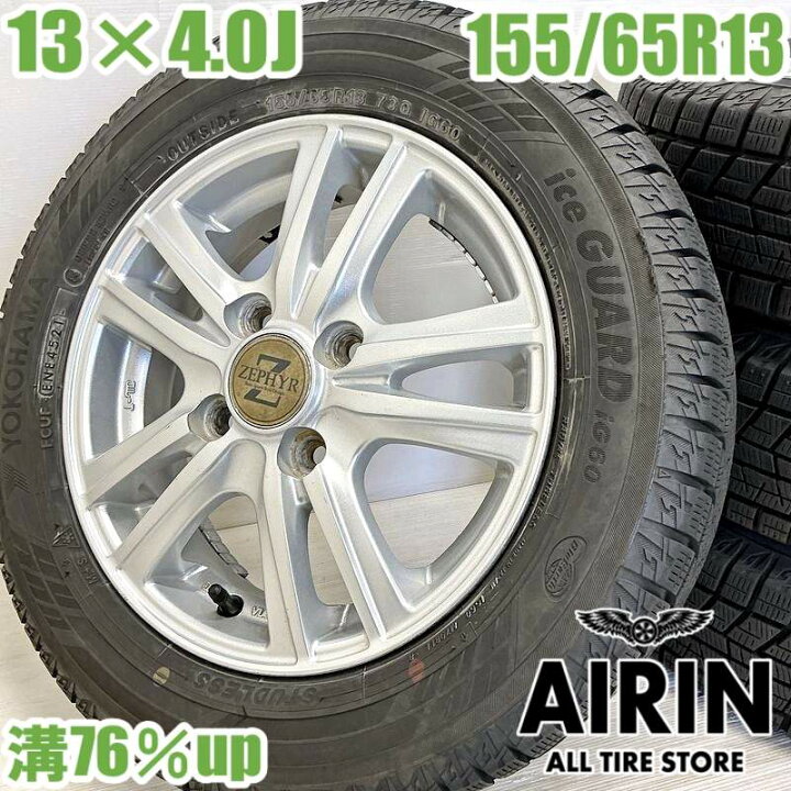 楽天市場】【ﾏﾗｿﾝ限定 ﾎﾟｲﾝﾄ10倍】中古 155/65R13 タイヤホイール 4本 
