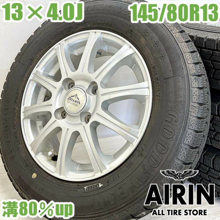 楽天市場】中古 145/80R13 タイヤホイール 4本セットGOODYEAR ICE NAVI 