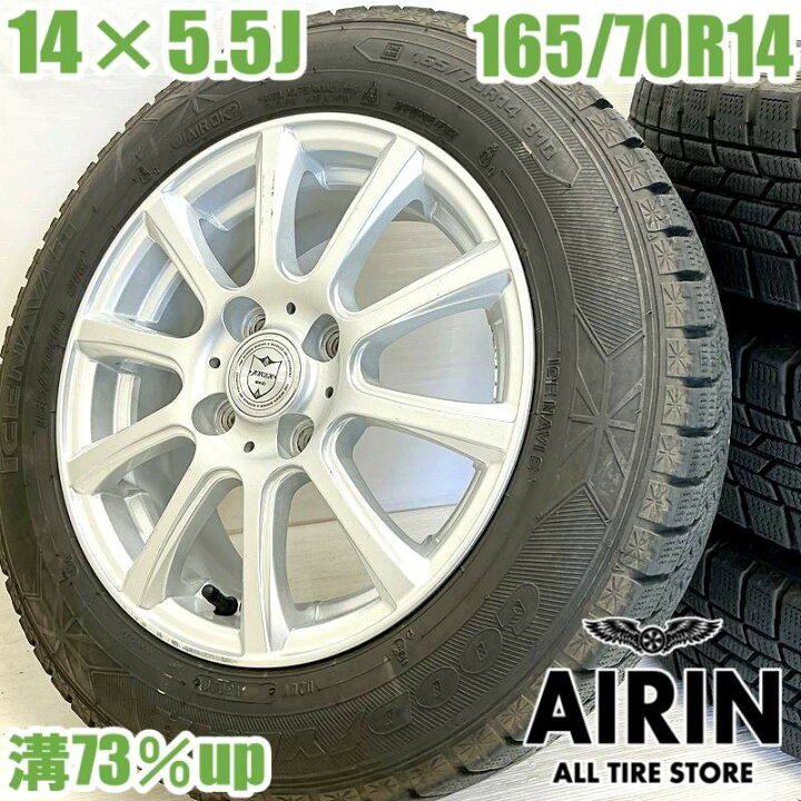 楽天市場】中古 165/70R14 タイヤホイール 4本セットGOODYEAR ICE NAVI 