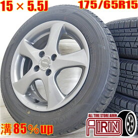 中古 175/65R15 タイヤホイール 4本セットYOKOHAMA iceGUARD 5PLUS IG50 TOPRUN タイヤホイールセットアクア ヴィッツ カローラアクシオ フィット イグニス などにタイヤ ホイール 15インチ スタッドレスタイヤ