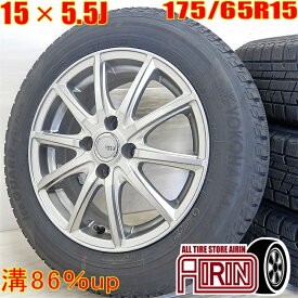 中古 175/65R15 タイヤホイール 4本セットYOKOHAMA iceGUARD 5PLUS IG50 SIBILLA G5-5 タイヤホイールセットアクア ヴィッツ イグニス スイフト パレーノ インサイトタイヤ ホイール 15インチ スタッドレスタイヤ