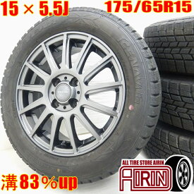 【ポイント10倍!!スーパーセール限定!!】中古 175/65R15 タイヤホイール 4本セットGOODYEAR ICE NAVI6 VENVA ハブリング有り タイヤホイールセットアクア ヴィッツ フィット イグニス スイフト パレーノ などにタイヤ ホイール 15インチ スタッドレスタイヤ