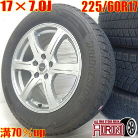 中古 225/60R17 タイヤホイール 4本セットBRIDGESTONE BLIZZAK DM-V3 タイヤホイールセットアルファード ヴェルファイア エクストレイル クルーガー アウトランダー タイヤ ホイール 17インチ スタッドレスタイヤ