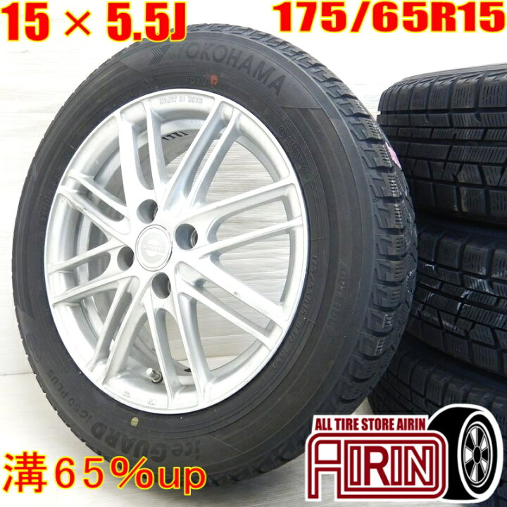楽天市場】中古 175/65R15 タイヤホイール 4本セットYOKOHAMA iceGUARD 