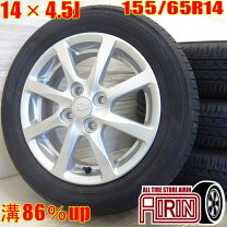 楽天市場】中古 タイヤホイールセット155-65r-14（車用品｜車用品 