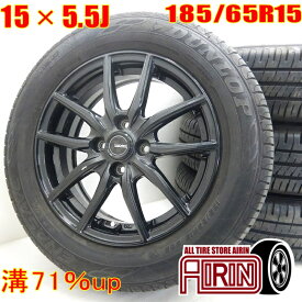 中古 185/65R15 タイヤホイール 4本セットDUNLOP ENASAVE EC204 G.speed タイヤホイールセットフリードスパイク フリードハイブリッド フリードスパイクハイブリッド などにタイヤ ホイール 15インチ サマータイヤ