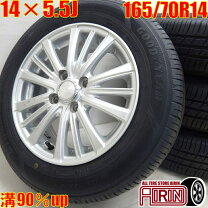 楽天市場】165/70r14 タイヤ ホイールセット 中古の通販