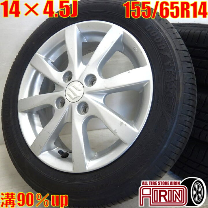 楽天市場】中古 155/65R14 タイヤホイール 4本セットGOODYEAR 