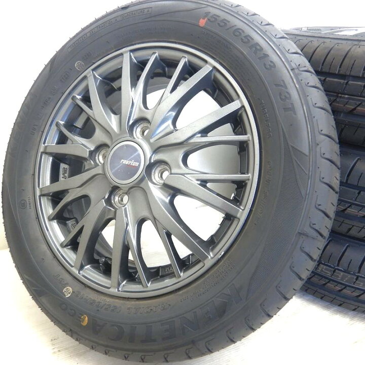 楽天市場】新品 155/65R13 タイヤホイール 4本セットKENDA KENETICA  
