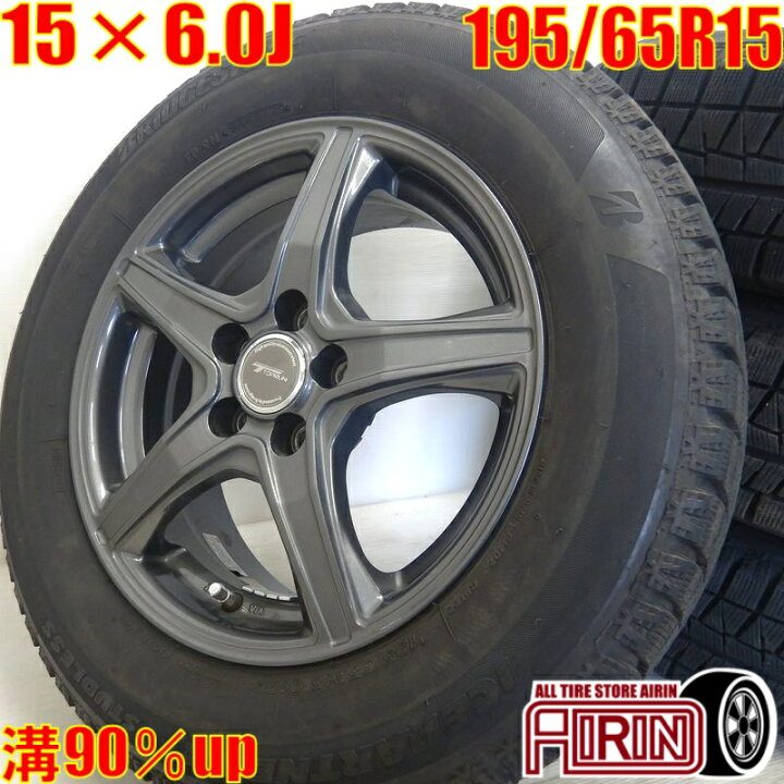楽天市場】【ポイント10倍!!11日まで！】中古 195/65R15 タイヤ  