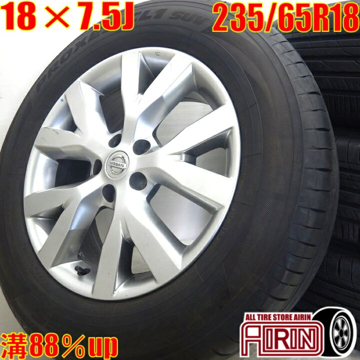 楽天市場】【ポイント5倍!!マラソン限定！】中古 235/65R18 タイヤ 