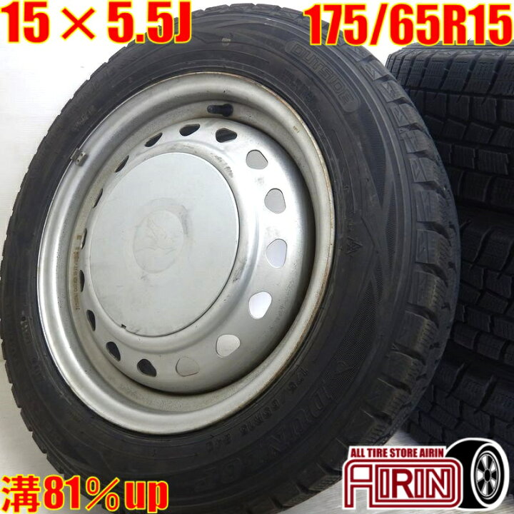 楽天市場】【ﾏﾗｿﾝ限定 ﾎﾟｲﾝﾄ10倍】中古 175/65R15 タイヤホイール 4本 