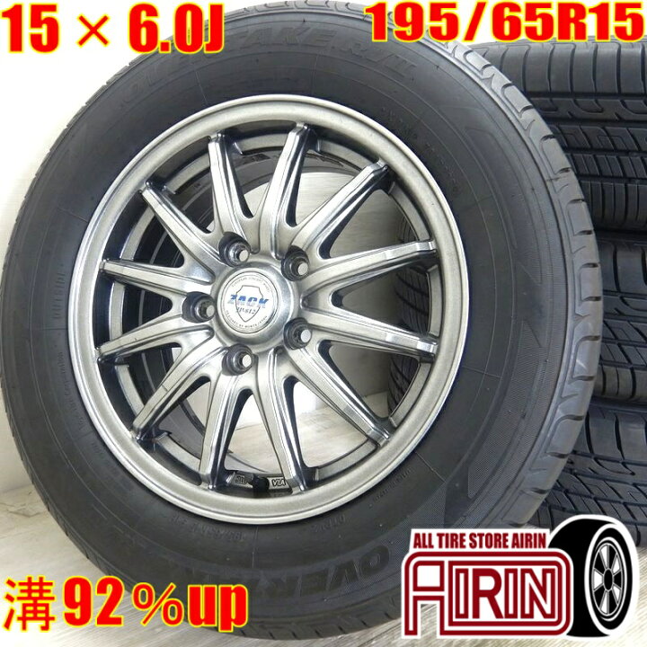 楽天市場】中古 195/65R15 タイヤホイール 4本セットAUTOBACS OVERTAKE 