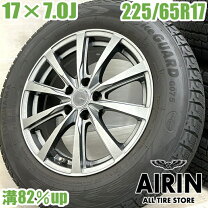 楽天市場】rav4 カスタム 中古（タイヤ・ホイール｜車用品）：車用品 