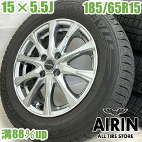 楽天市場】フリード スタッドレスタイヤ 185/65r15の通販