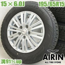 楽天市場】エスクァイア スタッドレスタイヤ ホイールセットの通販