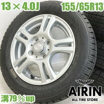 楽天市場】スタッドレスタイヤ 155/65r13 ホイールセット 中古の通販