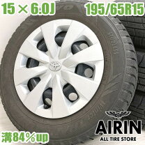 楽天市場】トヨタ ウィッシュ 中古（タイヤ・ホイールセット｜タイヤ 
