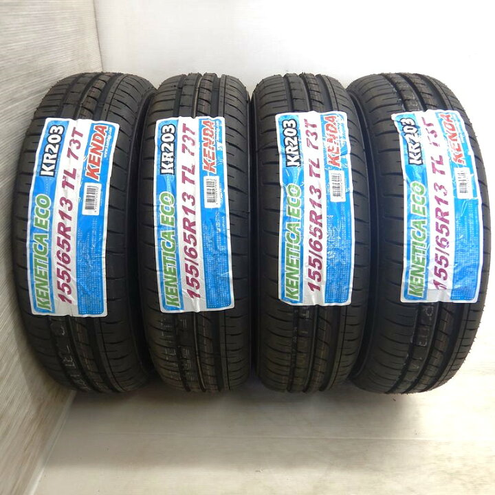 楽天市場】新品 155/65R13 タイヤホイール 4本セットKENDA KENETICA 