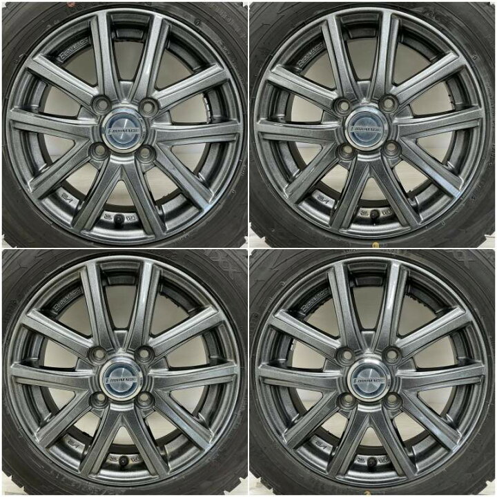 楽天市場】中古 155/65R13 タイヤホイール 4本セットDUNLOP WINTER 